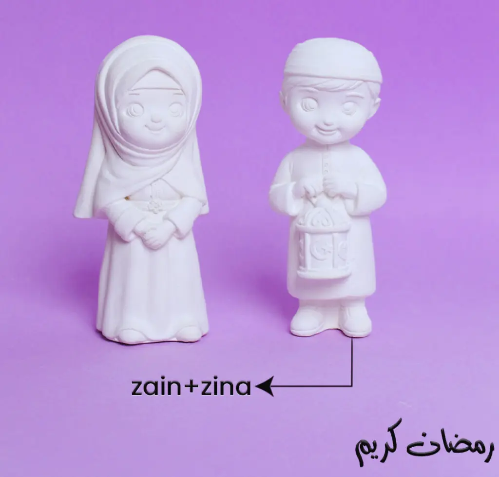 Kit Créatif Ramadan – Zain & Zina